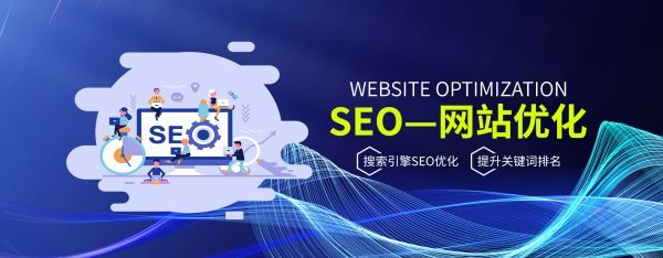 栾川�网站建设图片Alt标签优化：提升视觉内容搜索曝光的实战技巧